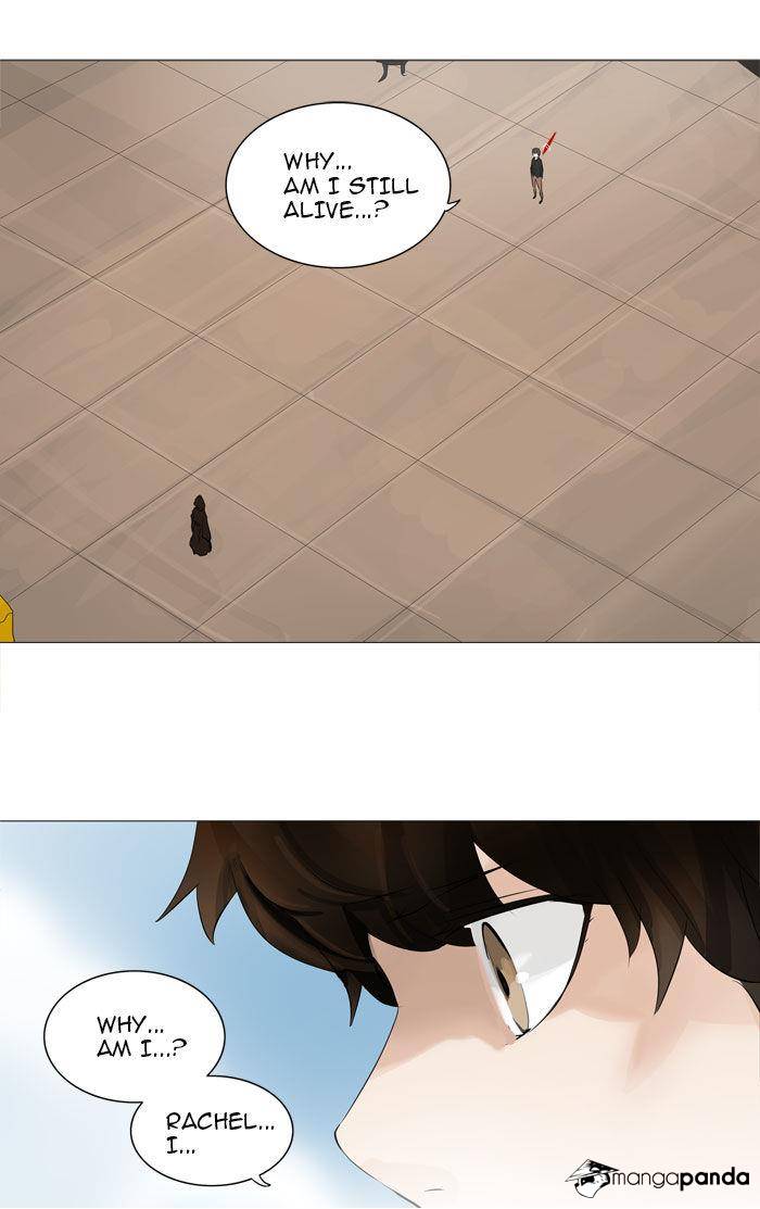 Tower of God Chapter 225 image 43